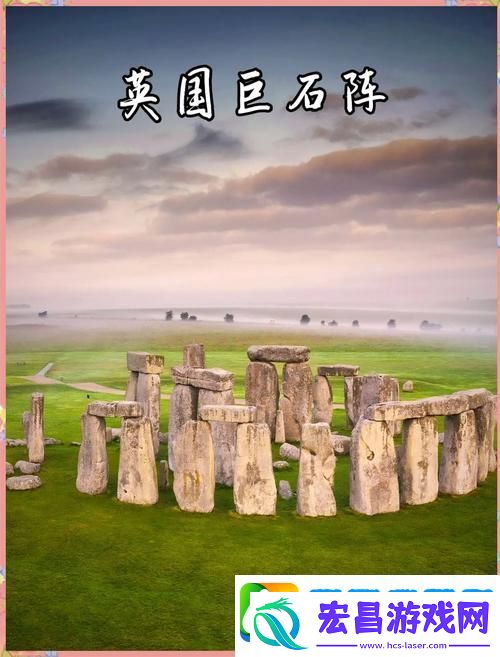 红石巨兽震撼登场