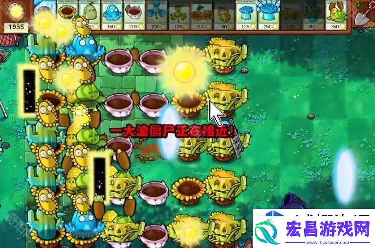 攻略大解析