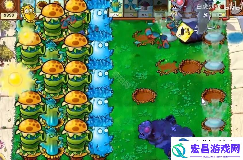 植物大战僵尸杂交版挑战模式第66关攻略解析