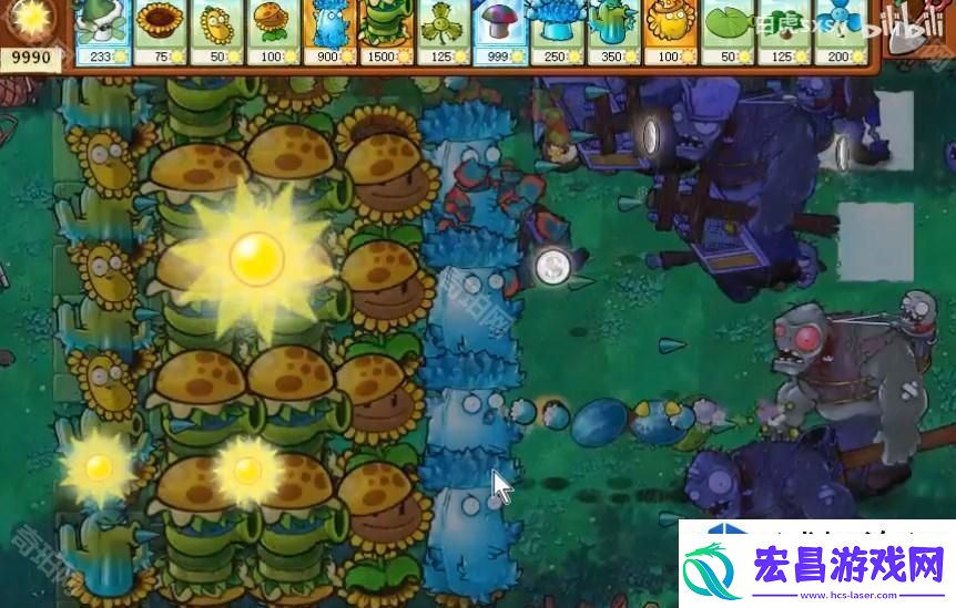 植物大战僵尸杂交版挑战模式第57关如何通关