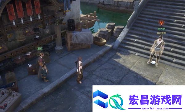 逆水寒手游此地无银奇遇任务攻略