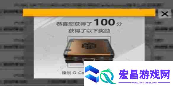 pubg吃鸡知识竞赛活动的答案是什么如何快速答题