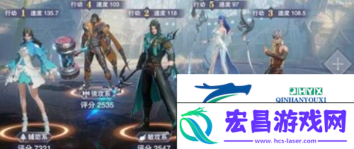 斗罗大陆魂师对决阿银阵容怎么搭配