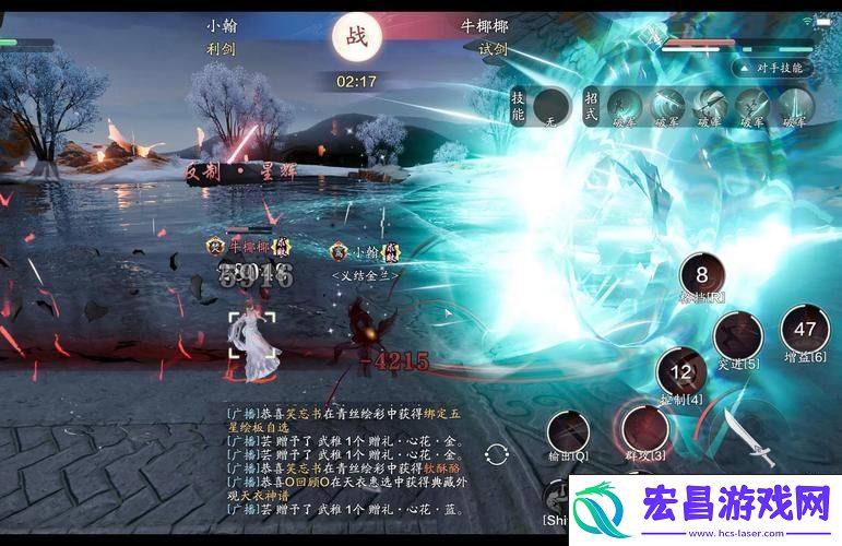 帮派聚饮问答全攻略-解锁聚会新乐趣！