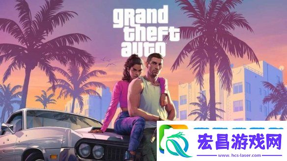 GTA6第二部预告片全平台播放量已突破4.75亿次！
