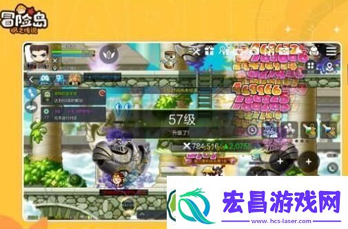 冒险岛枫之传说传说图纸怎么获得