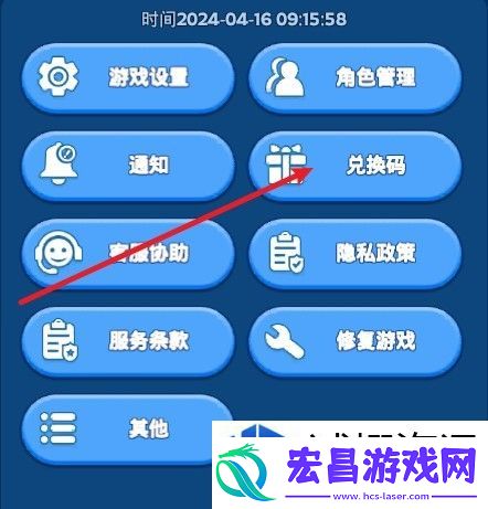 2023年最新活动信息