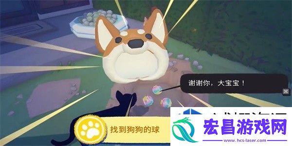 获取成就攻略解析