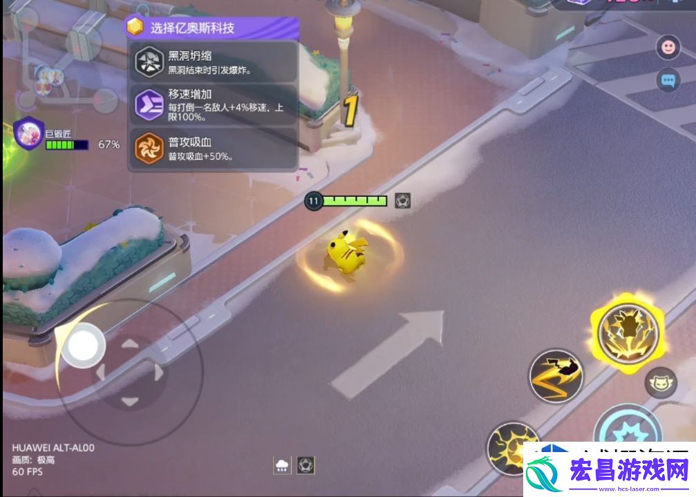 新手应如何高效守护胜利