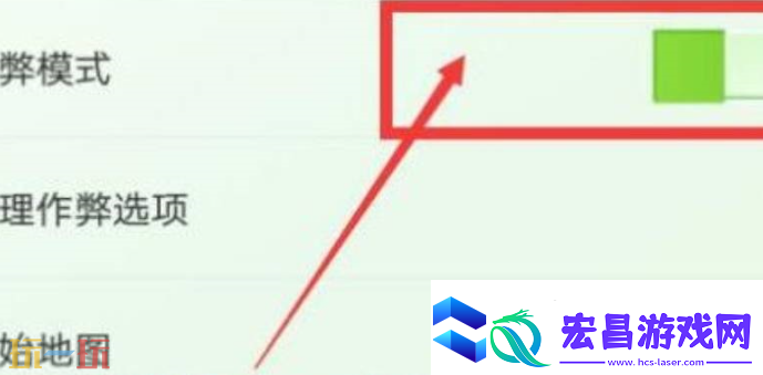 我的世界坐标传送指令使用指南