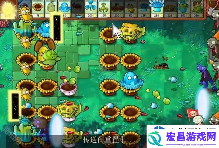 攻略大解析