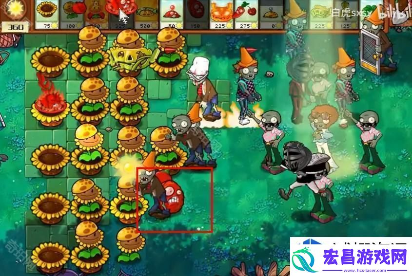植物大战僵尸杂交版挑战模式第36关如何快速通关