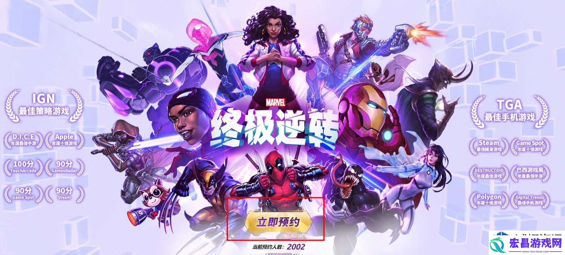 如何快速了解游戏详情