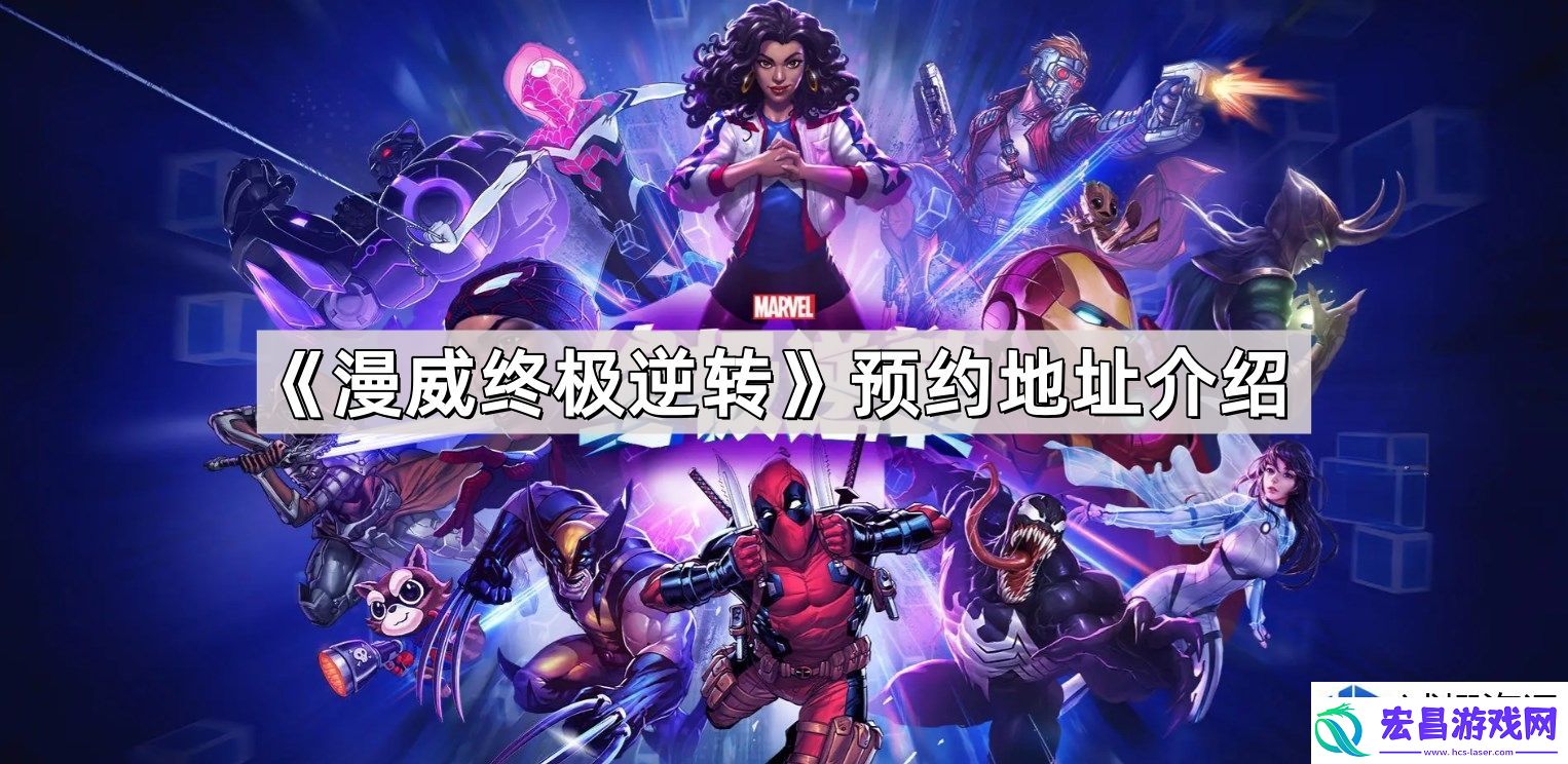 如何快速了解游戏详情