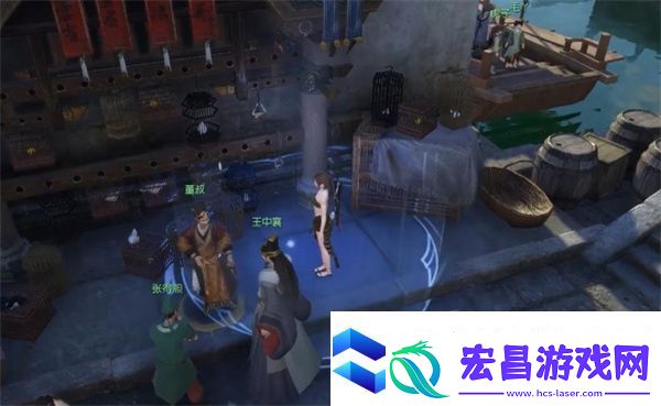 逆水寒手游此地无银奇遇任务攻略