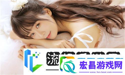 一清二楚不遮挡全过程