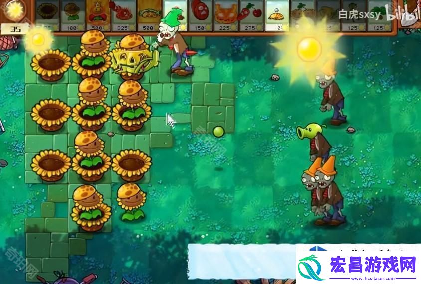 植物大战僵尸杂交版挑战模式第36关如何快速通关