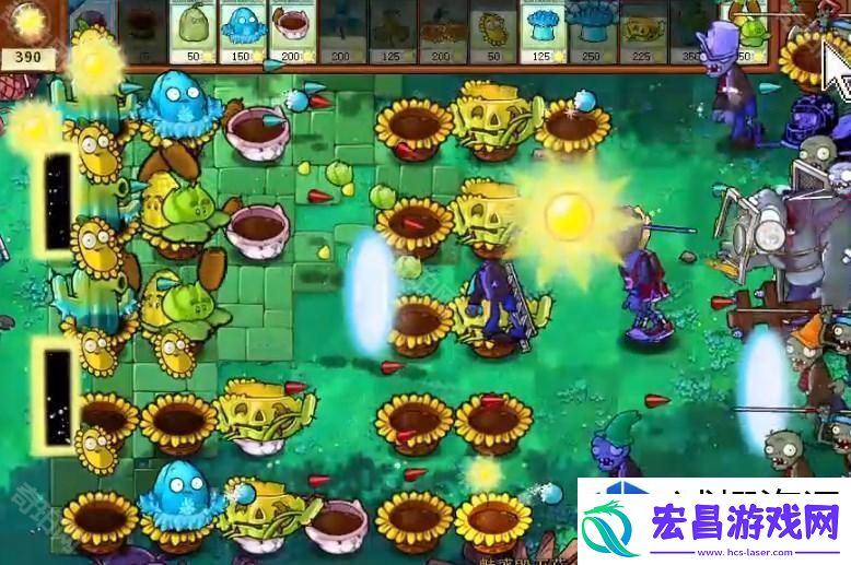 攻略大解析