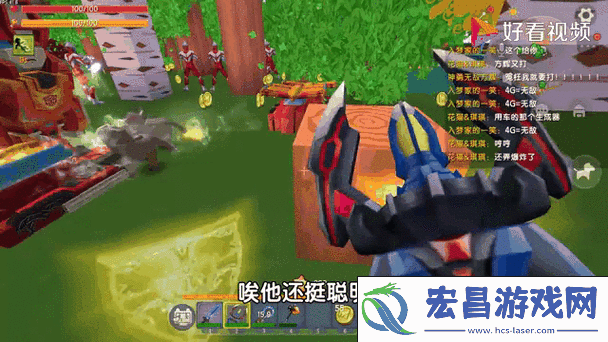 解锁召唤小狗新技能