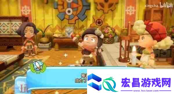 战鼓啪嗒砰switch发售时间