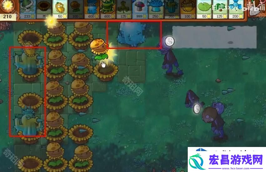 植物大战僵尸杂交版挑战模式第57关如何通关