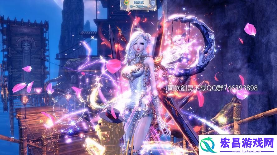 千年剑灵觉醒-奇幻世界的无尽探索