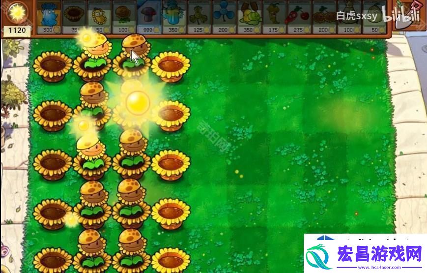 植物大战僵尸杂交版挑战模式第14关通关技巧