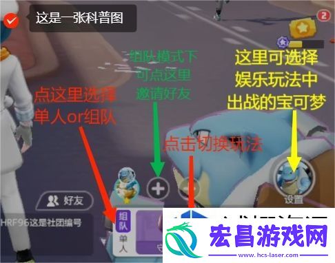如何高效提升团队协作能力