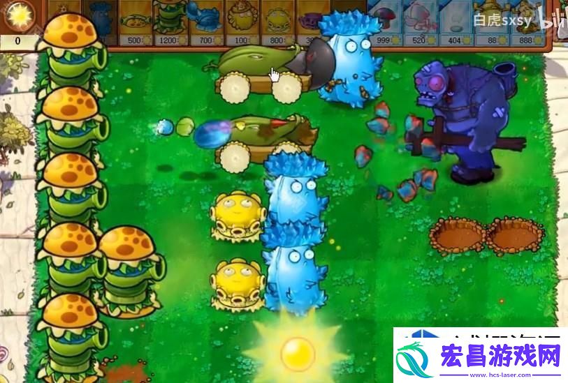 全新策略解析