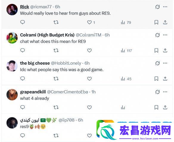 生化危**现已发售4周年！网友纷纷催促生化9