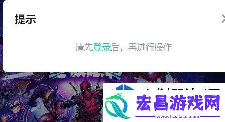 如何快速了解游戏详情