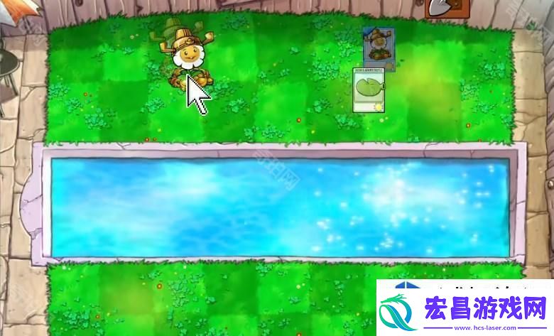 植物大战僵尸杂交版挑战模式第11关