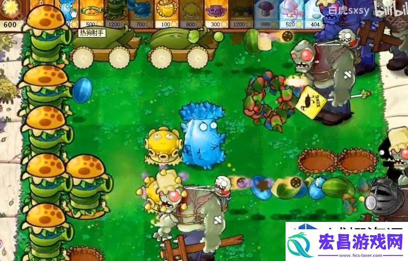 全新策略解析