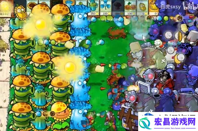 植物大战僵尸杂交版挑战模式第66关攻略解析