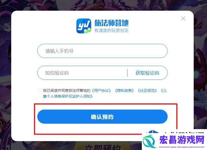 如何快速了解游戏详情
