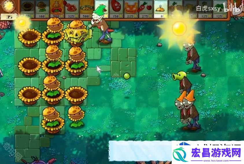 植物大战僵尸杂交版挑战模式第36关如何快速通关