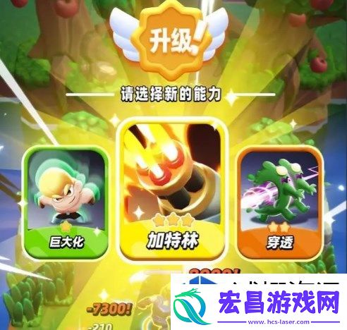 让你在游戏中快速获取优势