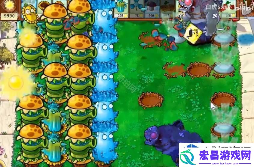植物大战僵尸杂交版挑战模式第66关攻略解析
