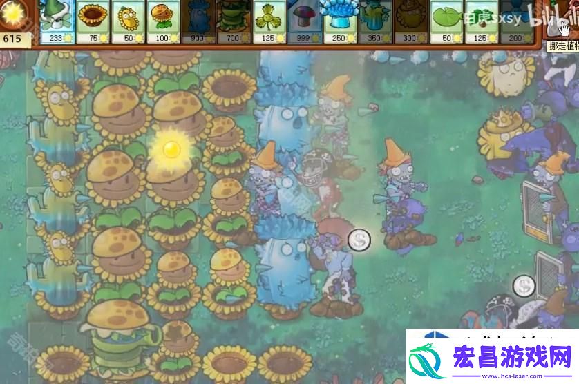 植物大战僵尸杂交版挑战模式第57关如何通关