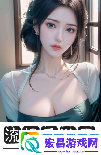 观看免费版无人区高清