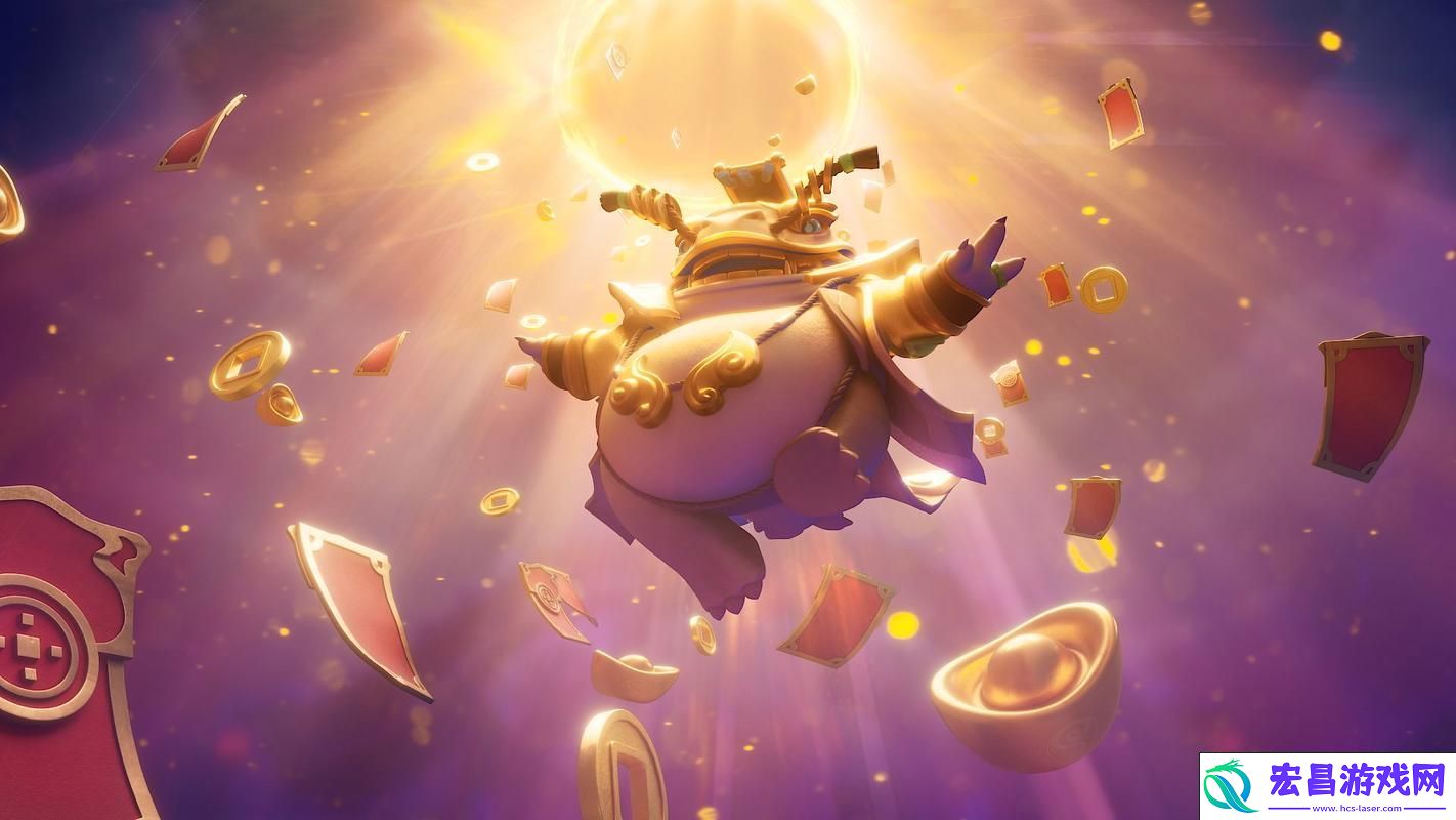 福星临门宝典奖励全揭秘