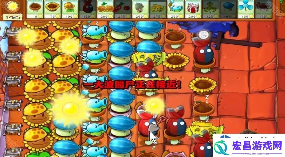 植物大战僵尸杂交版冒险模式第47关攻略