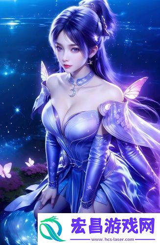 91茄子成品短视频入口专享版v7.6.8