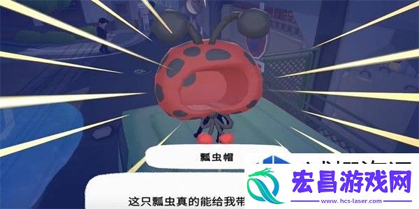 快速提升角色能力的技巧