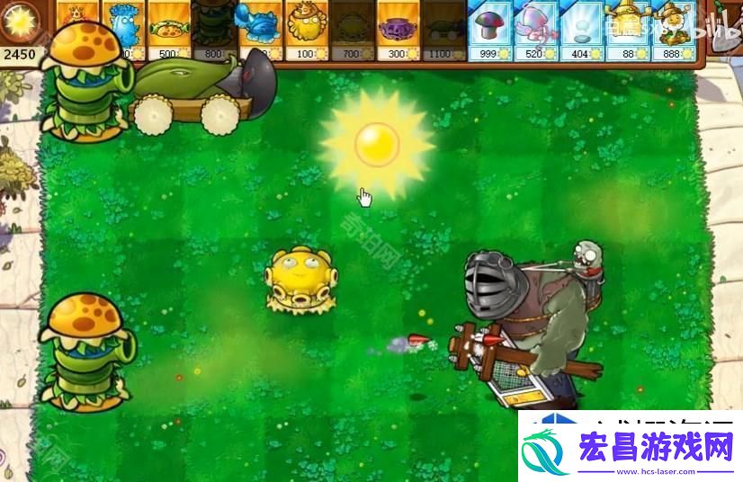 全新策略解析