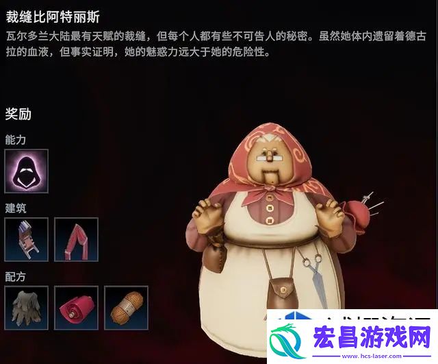 如何高效收集资源