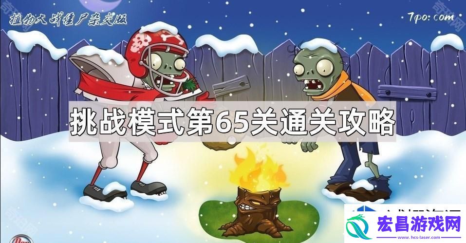提升过关率的有效方法