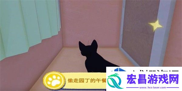 小猫咪大城市