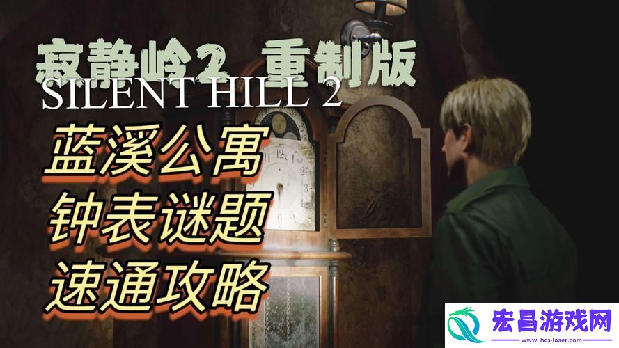 解锁唯一出路成就的秘籍