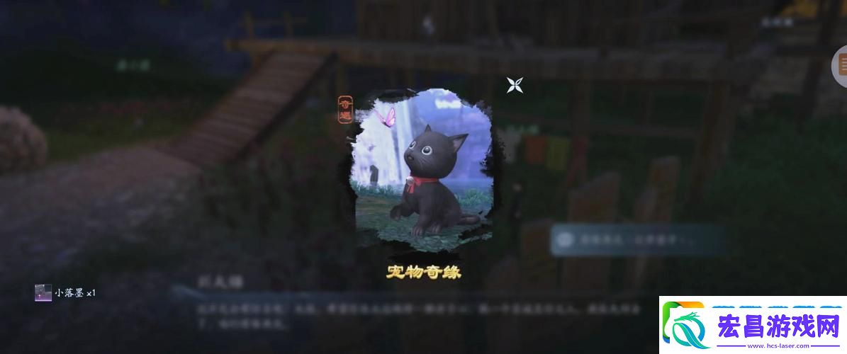 剑3刀豆获取全攻略